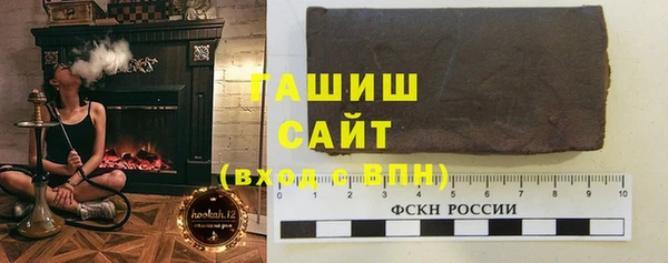 2c-b Нягань