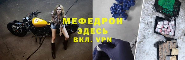 дистиллят марихуана Няндома