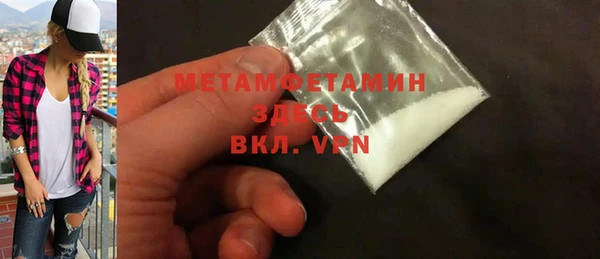 дистиллят марихуана Няндома