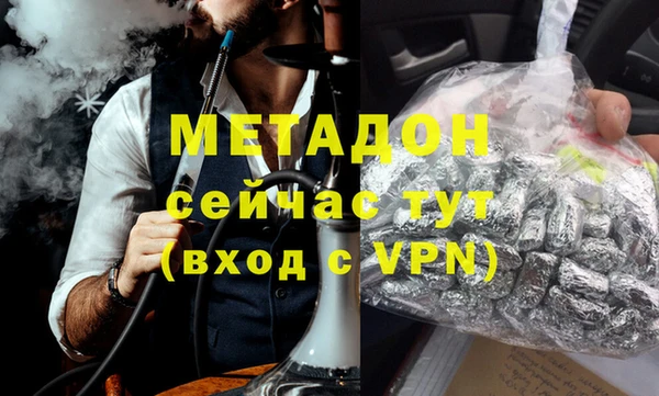 2c-b Нягань