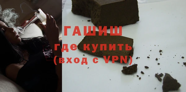 дистиллят марихуана Няндома