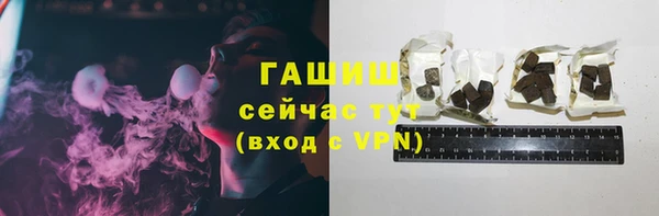 2c-b Нягань