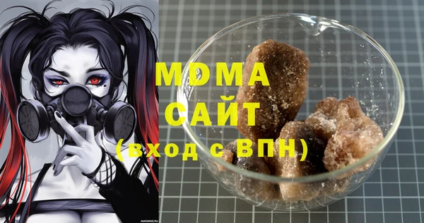 дистиллят марихуана Няндома