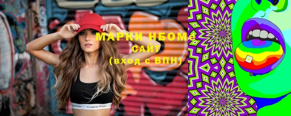 2c-b Нягань