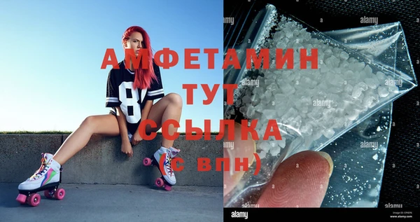 2c-b Нягань