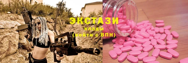 дистиллят марихуана Няндома