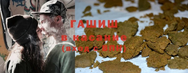 mix Новодвинск