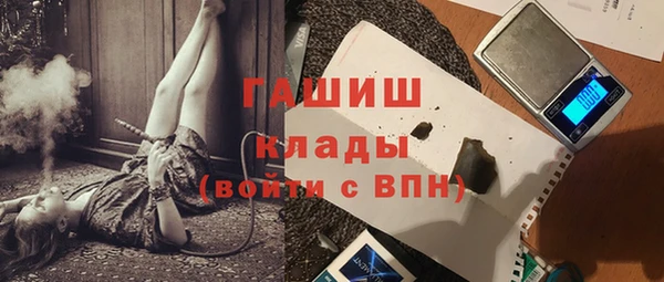 2c-b Нягань