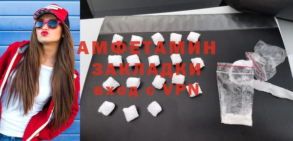 2c-b Нягань