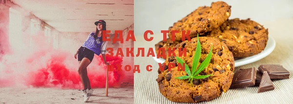 дистиллят марихуана Няндома