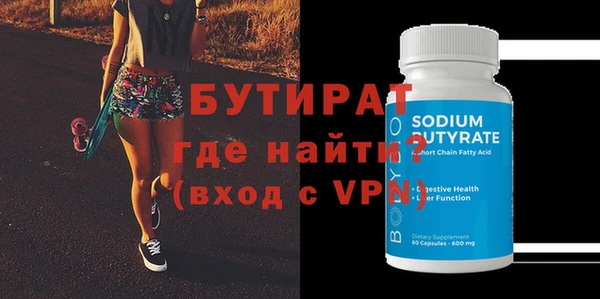 2c-b Нягань