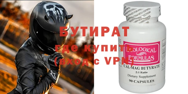 дистиллят марихуана Няндома