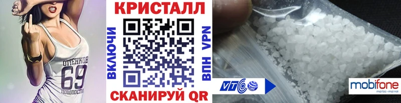 mega зеркало  Нахабино  Метамфетамин пудра 